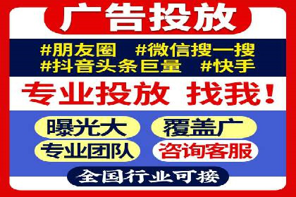 从案例看百度信息流：内容创业者的福音